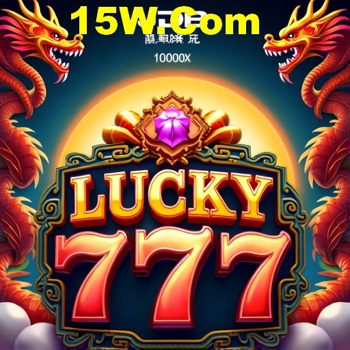 Game Interface